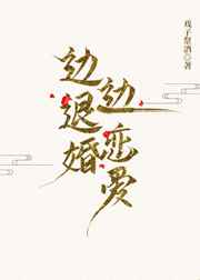 群聊头像