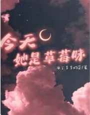 小敏小婷小雅台球室交换