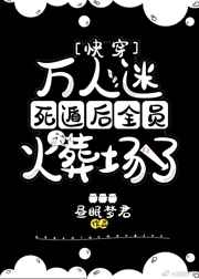 太子~慢点奴婢受不了了