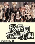 宇都宫紫苑在线播放ed2k
