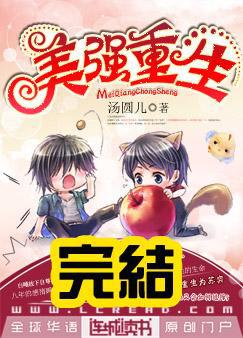 japanesevieos在线hd