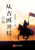 守护神哈特