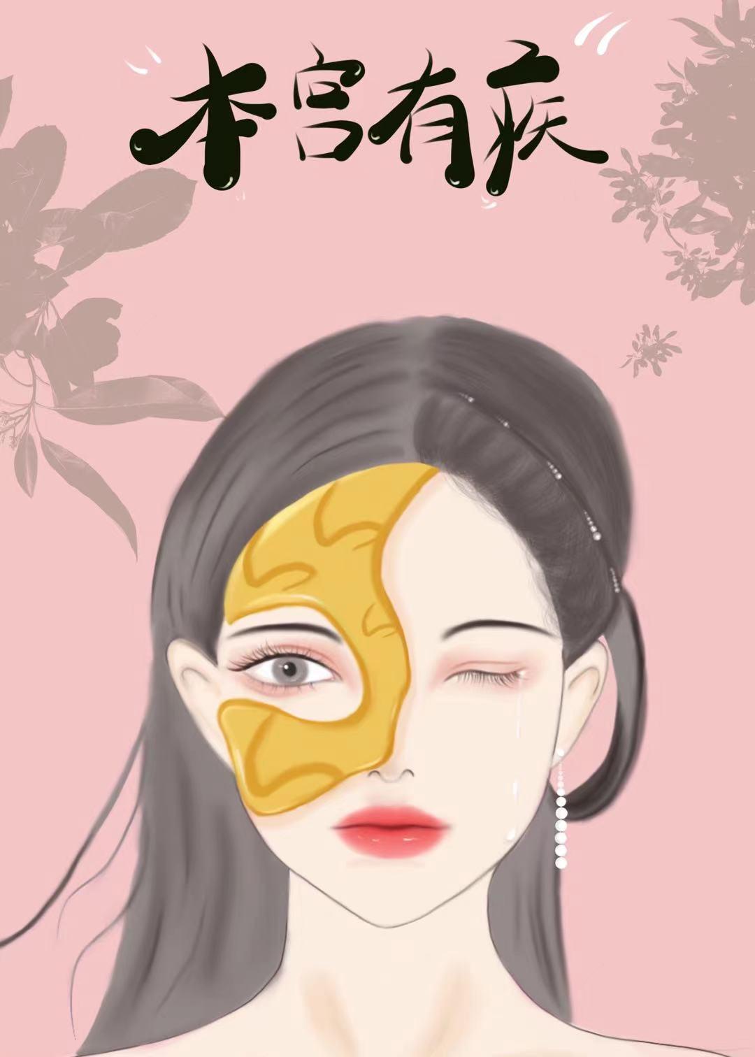 小次郎改名小四郎