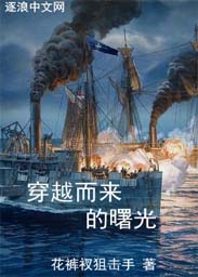 性疯狂的女人完整版在线观看