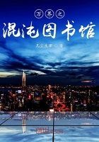 重生后我成了护夫狂魔