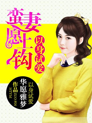 男人在女人下面狂躁