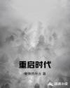 神马电影未来