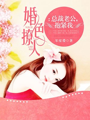 神马少女午夜理论