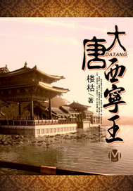 欧式建筑