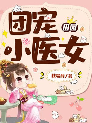 宝贝别吸了都硬了h