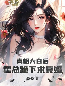 美女床戏