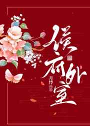 少年阿宾文全免费阅读