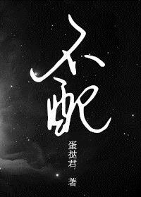 亚洲老头老太hd
