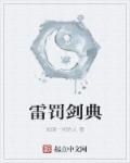 久久快播电影