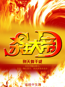 新三国演义95集全集免费观看