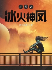 sao货爽吗h