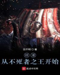 99香蕉国产线观看免费