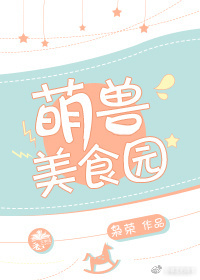 国产精品夜色7777青苹果