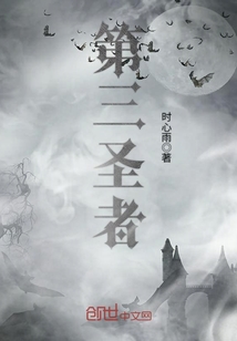 粗糙的手指在里面快速