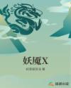 猫咪的网站改啥名了