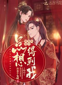 五月情婷婷