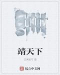 电影大开眼戒