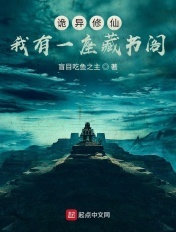 老湿网站