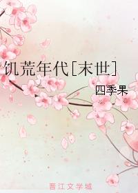 闫盼盼百度云免费全套