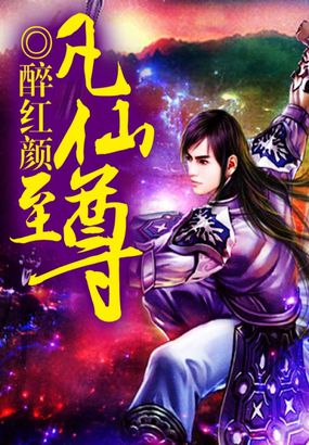 win10专业版激活