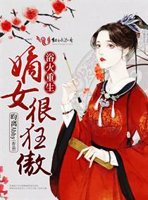 莫妮卡贝鲁奇b很大