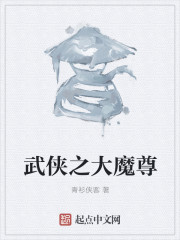 那个傻瓜
