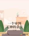 7播直播下载
