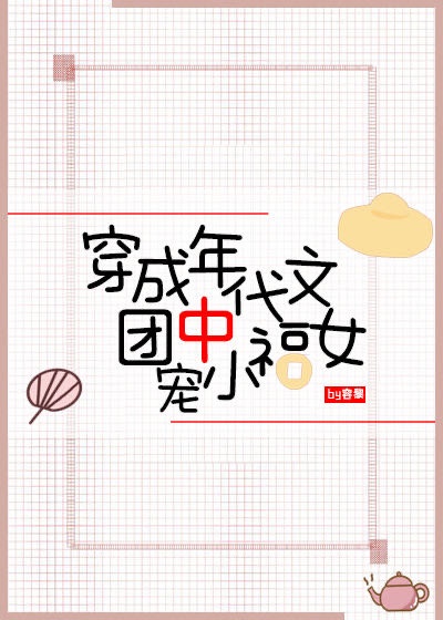 青娱乐极品视觉盛宴国产视频