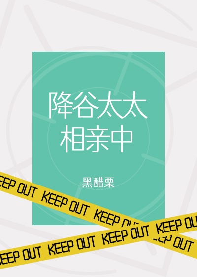 chinadance广场舞