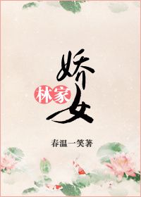 猎杀全球