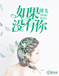 校花被折磨阴部的作文