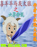 富二代成版人安卓