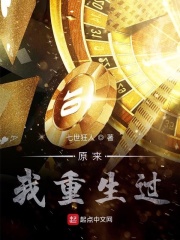 草莓向日葵