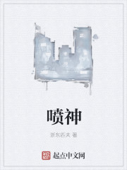 引用南山兵哥男模博客