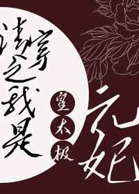 鞠婧祎被吻照片图片