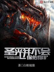 桃桃多肉