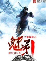 扩宫器扩开宫颈图片