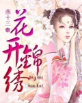 老师脱裤子让我亲