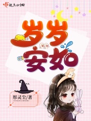 国色天香在线观看全集免费播放