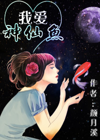 动漫冤罪ova全集高清