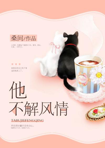 媚妹秀app下载安卓