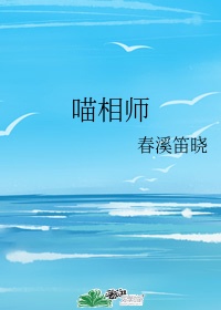doctor妇科检查gynu