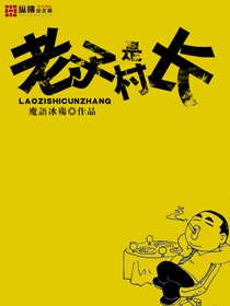 姑娘漂亮