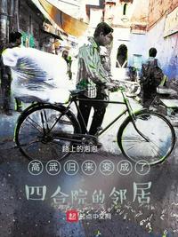 中文字幕夫妇交换乱叫