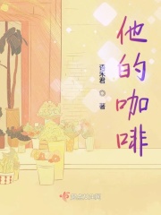 太深了吧唧吧唧吧唧吧唧视频免费